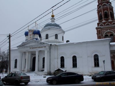 Иерусалимский собор