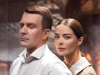 Варшавская мелодия (Филармония)