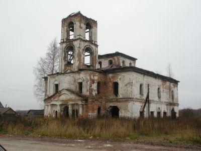 Церковь Рождества Христова