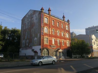 Доходный дом Аверина