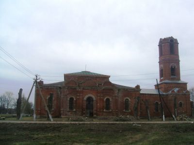 Церковь Рождества Христова