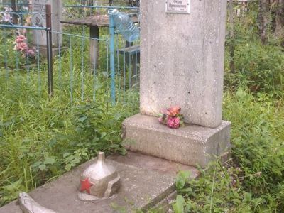 Могила Пинегина