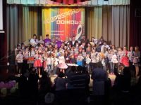 Абанский районный дом культуры