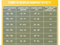 Шоссейный велосипед Atom Tundra LTD, год 2024, цвет Серый-Черный, ростовка 22