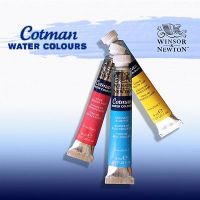 Акварель Winsor&Newton "Cotman" 8 мл