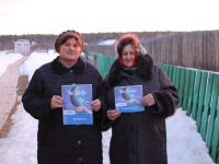 Культурно досуговый центр с. Харайгун