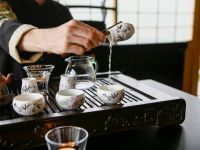 Японский сад «Шесть чувств»