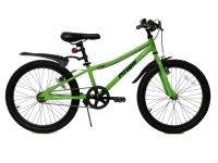 Детский велосипед Pifagor Level 20, год 2023, цвет Серый