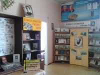 Воскресенская межпоселенческая центральная библиотека