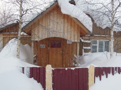 Библиотека с. Тольки