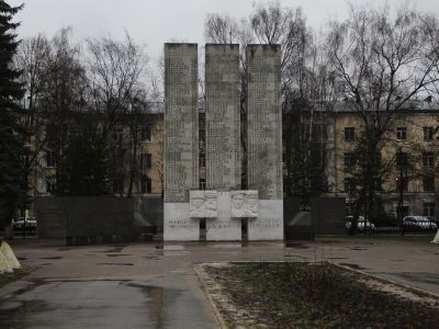 Обелиск воинской славы вологжанам – Героям Советского Союза