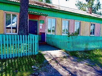 Балаганская центральная детская библиотека