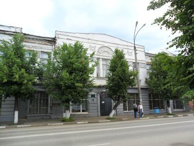 Здание банка