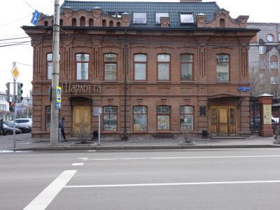 Дом Дубровина