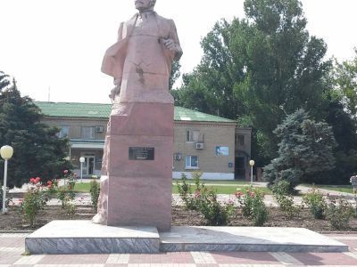 Памятник В.И. Ленина