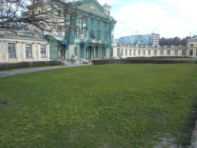 Сад парадного двора