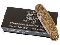 Складной нож Steelclaw Крыса Греция, сталь VG10, рукоять латунь, гравировка