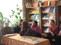 Кутушинская сельская библиотека № 11