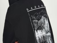 Худи на молнии из капсулы "Байкал"