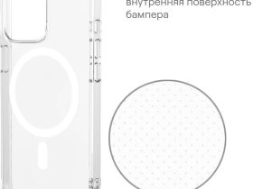 Чехол-накладка uBear