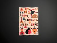 Открытка "Марка. From Russia"
