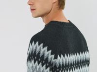 Джемпер с жаккардовым узором, Серый