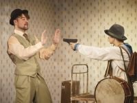 Московский драматический театр «Бенефис»