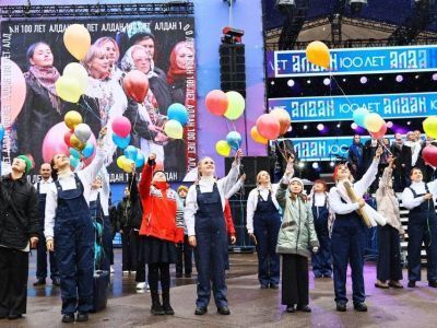 Фото: город Алдан отметил столетний юбилей