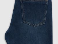 Джинсы skinny fit женские