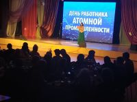 Дом молодежи