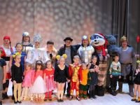 Культурно-досуговый центр «Лидер»