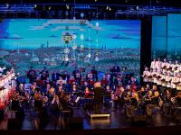 Симфоническая капелла Минкультуры Чувашии