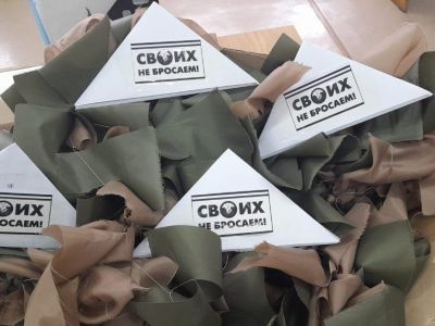 Студенты Арктического колледжа народов Севера изготовили маскировочные сети для участников СВО