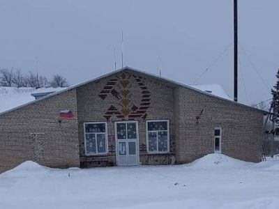 Богородская библиотека