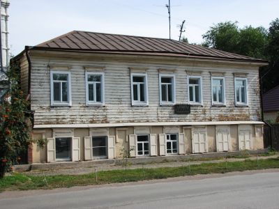 Дом, где в 1900 г. останавливались В.И. Ленин и Н.К. Крупская