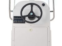 Консоль RIB 550