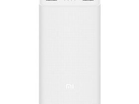 Универсальный внешний аккумулятор Xiaomi Mi Power Bank 3 30000 mAh (PB3018ZM) (белый)