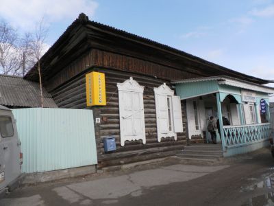 Здание магазина "Гастроном"