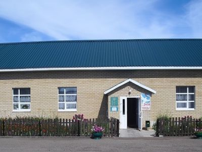 Акбашский многофункциональный центр