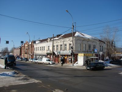 Торговый дом