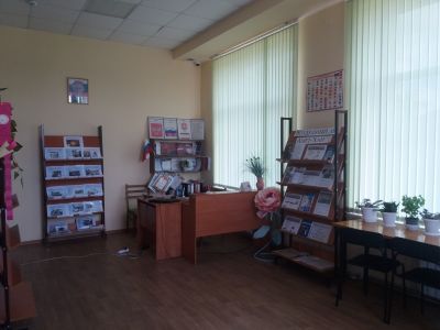 Жемчужинская библиотека-филиал № 7