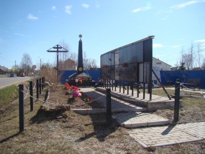 Братская могила советских воинов, погибших в годы Великой Отечественной войны