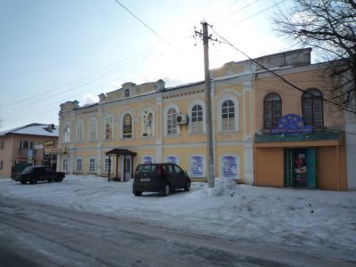 Типография Азаровой