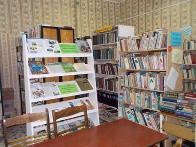 Филипповская библиотека-филиал № 9