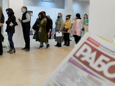 Названы самые высокооплачиваемые вакансии апреля в Якутске