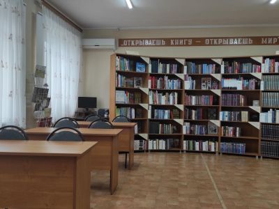 Троицкая библиотека