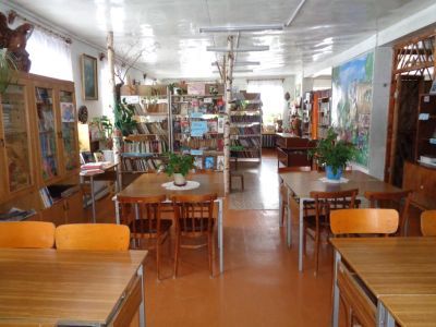 Аркульская детская библиотека-филиал