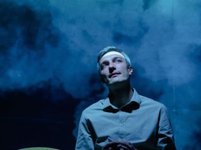 Чужие письма