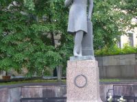 Пензенская областная библиотека имени М. Ю. Лермонтова