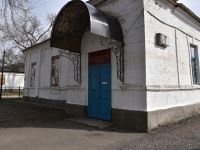 Городовиковский филиал Национального музея Республики Калмыкия им. Н.Н. Пальмова